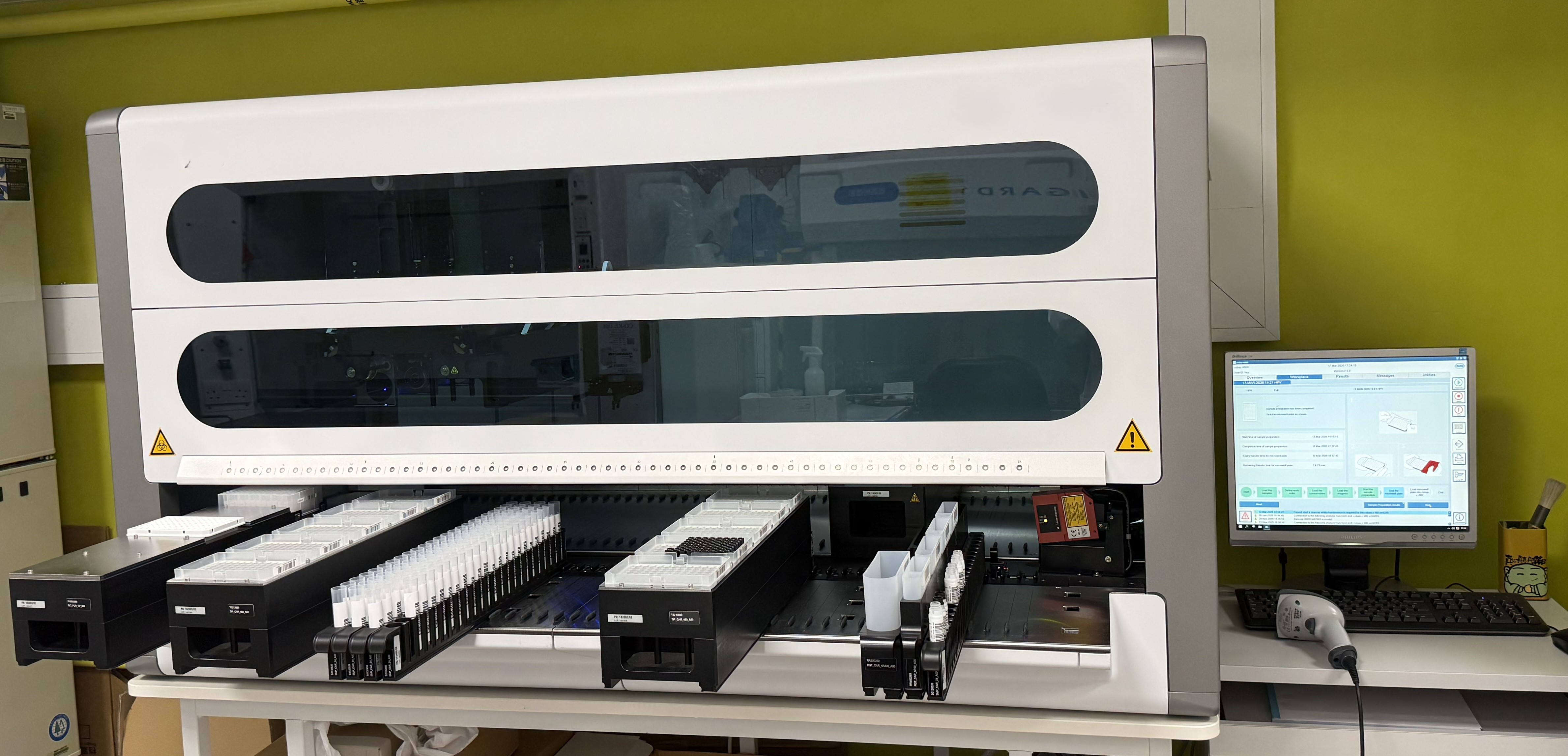 HPV Assay machine -1
