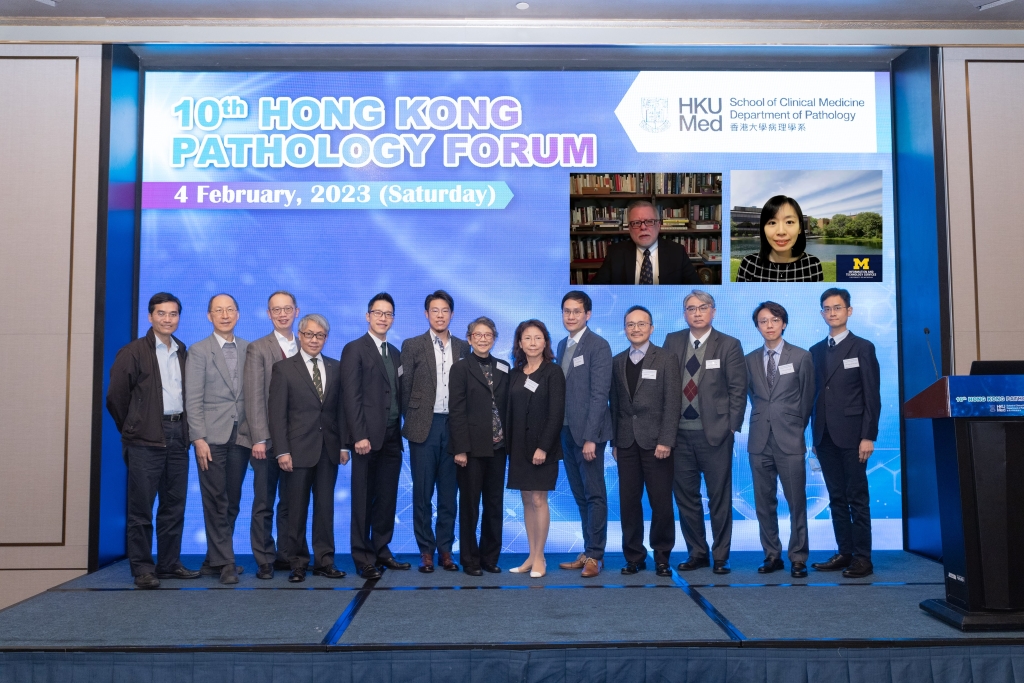 Pathology Forum 2023