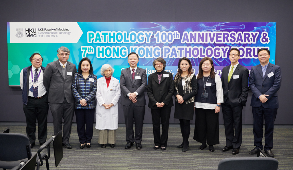 PAthology 100th Ann